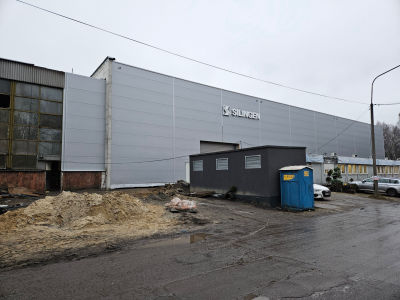 P2409 Silingen Mikołów